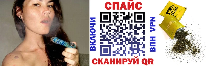 БУТИРАТ вода  площадка телеграм  Шуя 