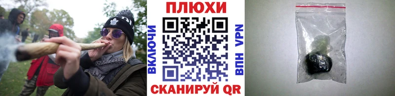omg онион  Шуя  ГАШИШ hashish 