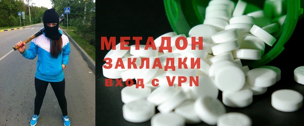 твердый Лихославль