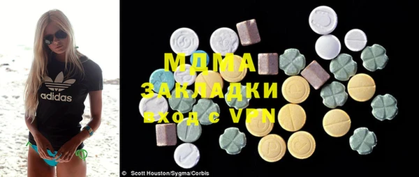 амфетамин Липки