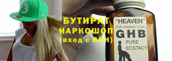 стаф Алзамай