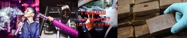 стаф Алзамай