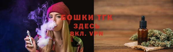 экстази Алексеевка