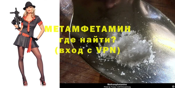 прущие грибы Лиски