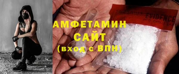 COCAINE Алексин