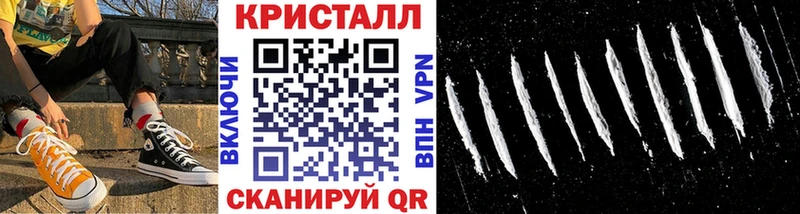 Первитин мет  Шуя 