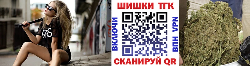 Каннабис план MEGA ССЫЛКА Шуя